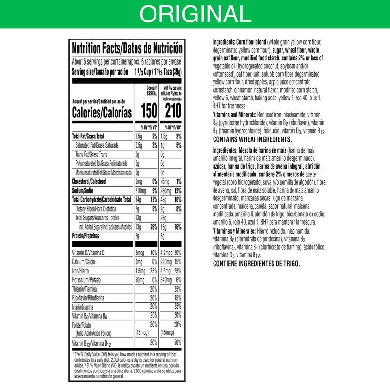 Kellogg's Apple Jacks Breakfast Cereal, 8.9oz. 