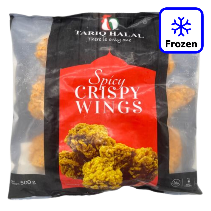 Tariq Halal Spicy Crispy Wings, 500g