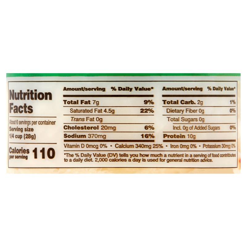 ShopRite Shaved Parmesan Cheese - 6oz