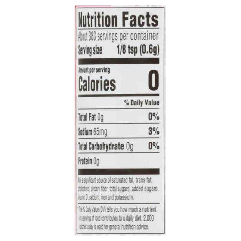 Essential Everyday Baking Powder, 8.1oz. 