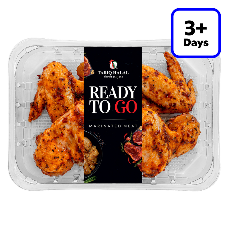 Tariq Halal Peri Peri Chicken Wings, 500g