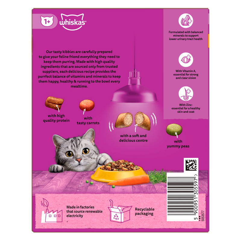 Whiskas Chicken Dry Cat Food, 300g
