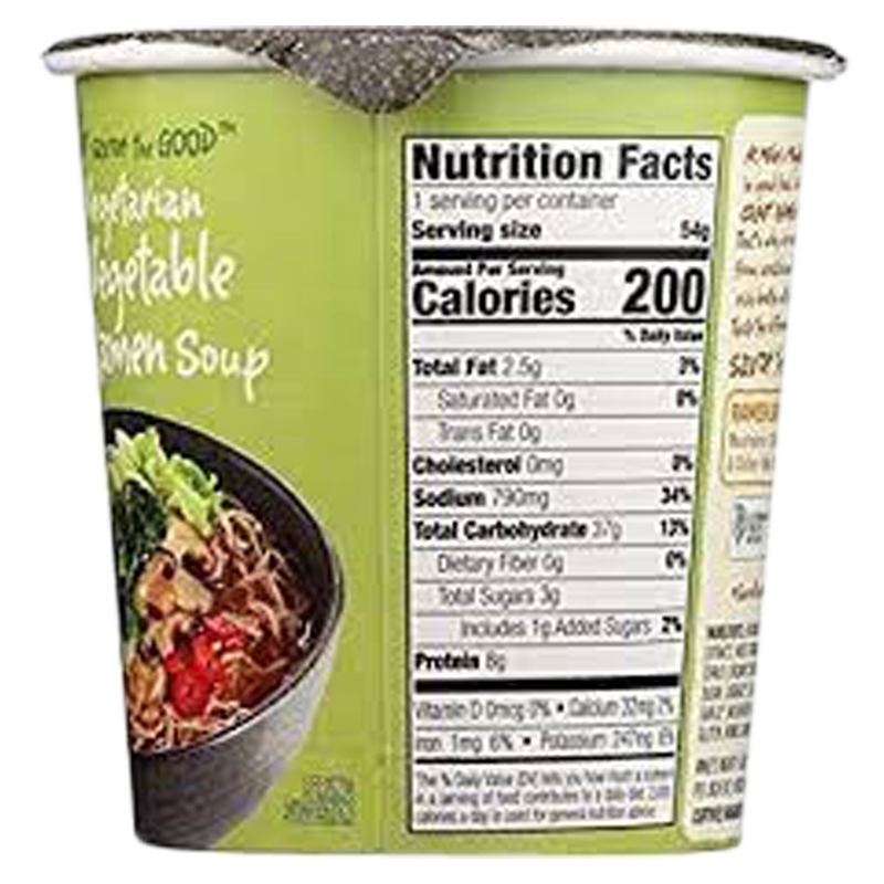 Mike's Mighty Good Vegetarian Vegetable Craft Ramen Soup Cup 1.9oz