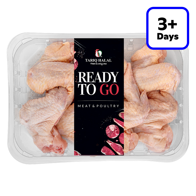 Tariq Halal Chicken Wings, 750g