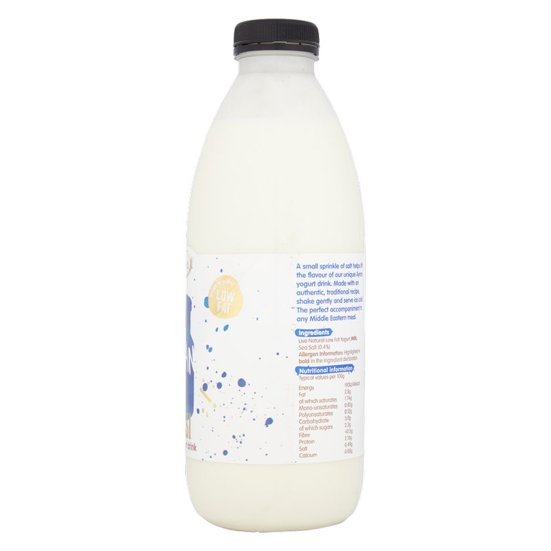 Pakeeza Ayran Lassi Natural Yogurt Drink, 1kg