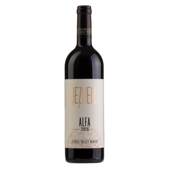 Jezreel Valley Alfa 750ml