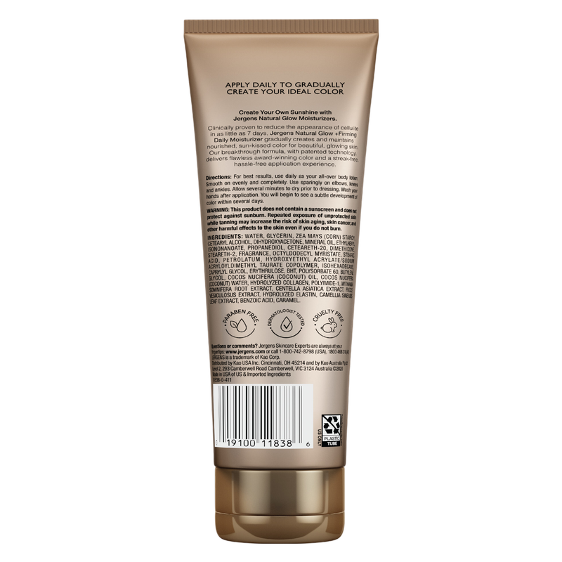 Jergens Natural Glow Firming Body Lotion 7.5 oz