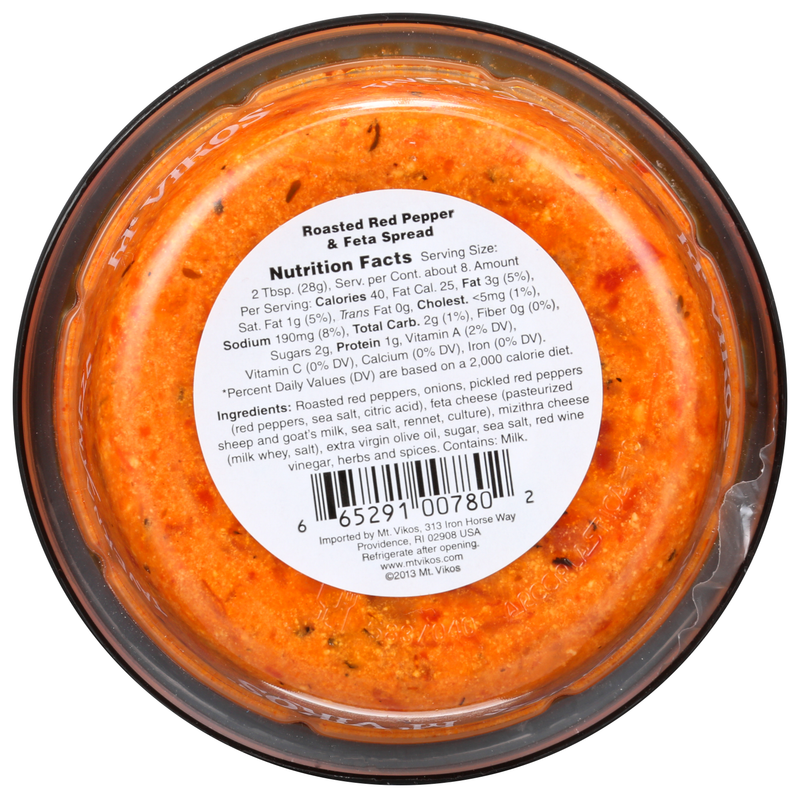 Mt. Vikos Roasted Red Pepper and Feta Spread  - 7.7oz