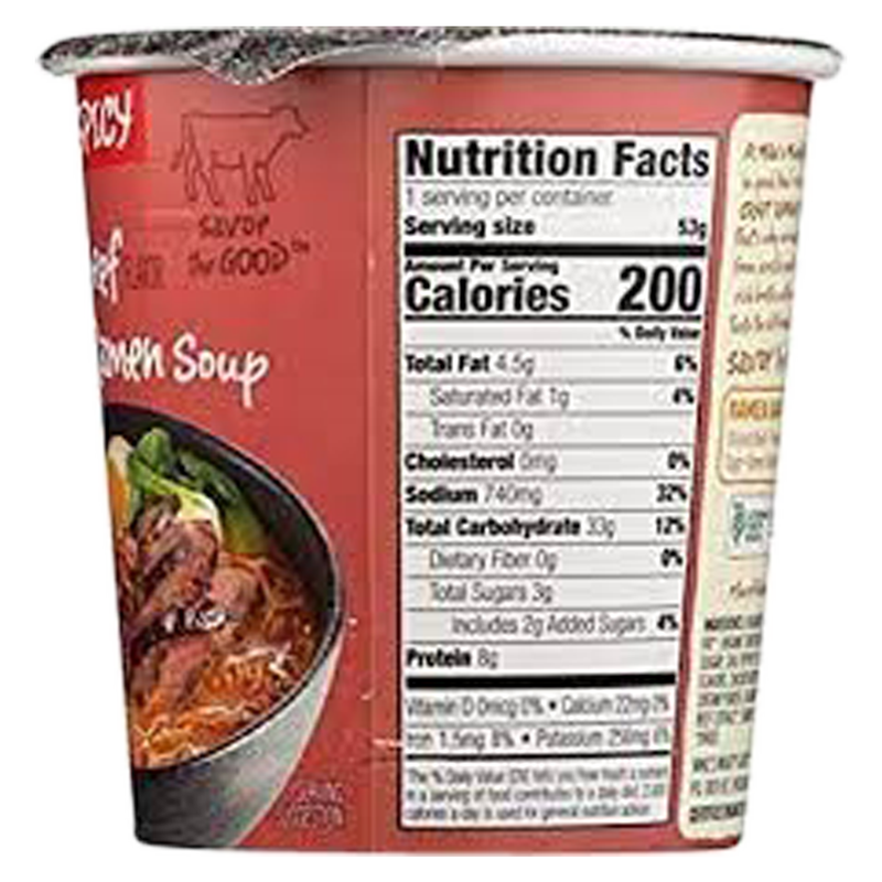 Mike's Mighty Good Spicy Beef Craft Ramen Soup Cup 1.8oz