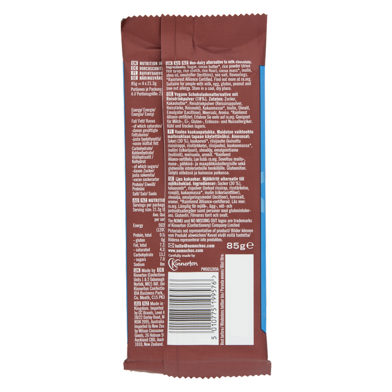 NOMO Vegan & Free From Creamy Choc Bar, 85g