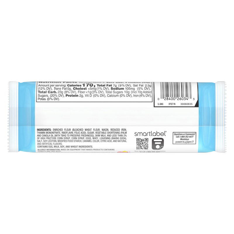 Grandma's Sandwich Creme Vanilla 3.25oz