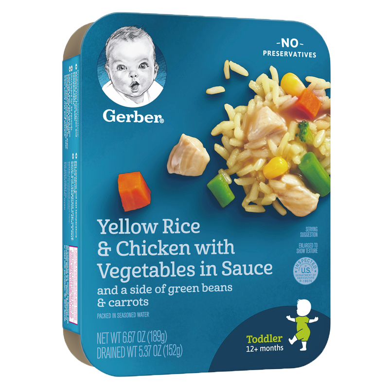 Gerber Yellow Rice with Chicken & Vegetables