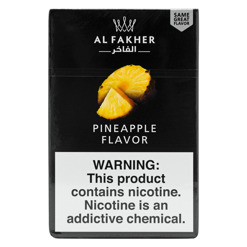 Al Fakher Pineapple Shisha Tobacco 50g