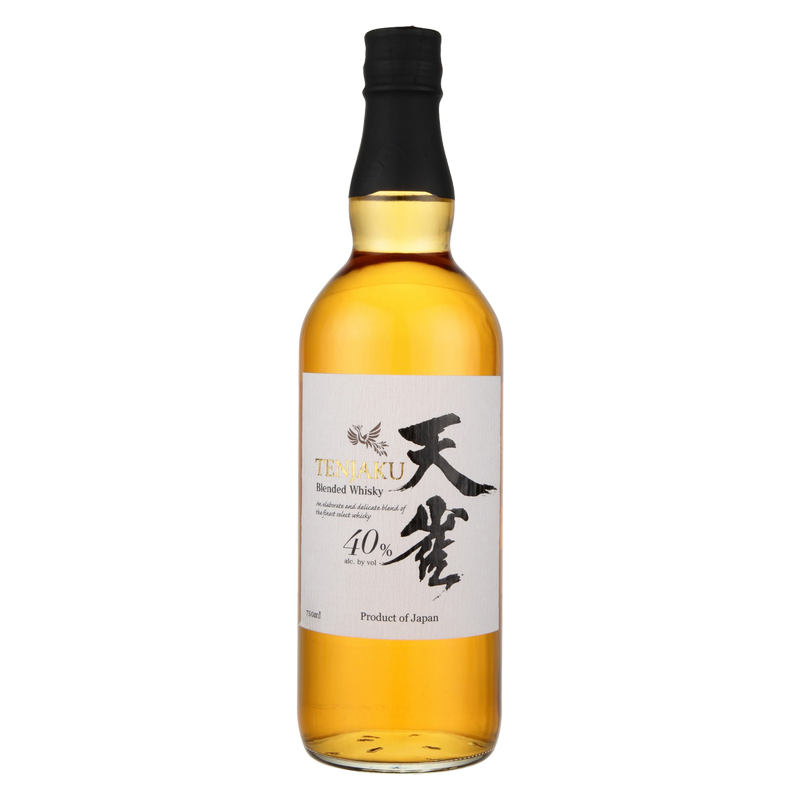 Suntory Hibiki Whisky Japanese Harmony 750ml (86 Proof)