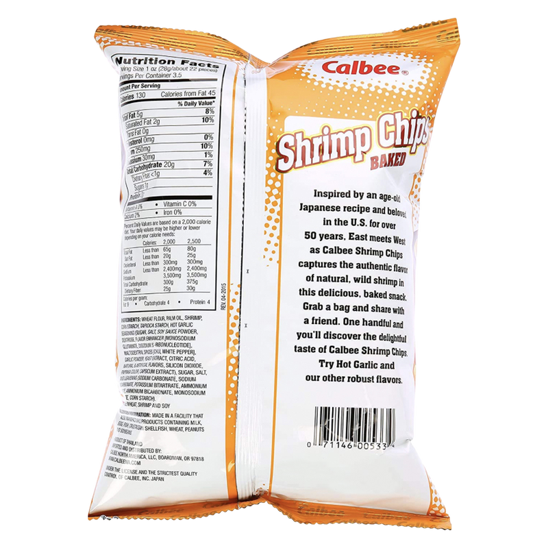 Calbee Hot Garlic Shrimp Chips 3.3oz