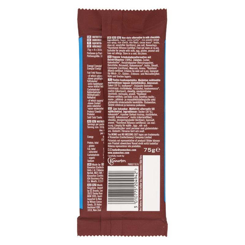 NOMO Creamy Bar, 75g