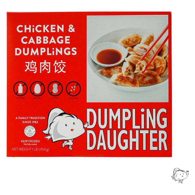 Dumpling Daughter Chicken & Cabbage Dumplings
