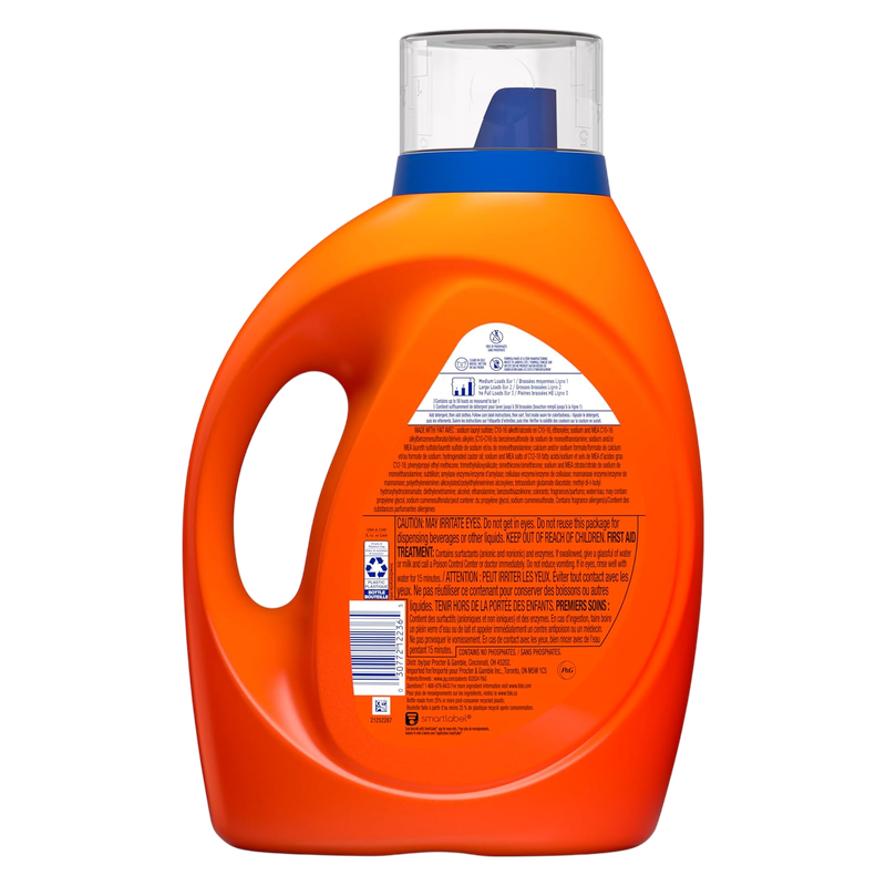 Tide Ultra Sport Advanced Sweat plus Stain Fighters Liquid Laundry Detergent, 59 Loads, 84oz