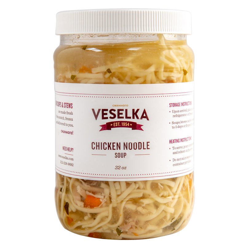 Veselka Homemade Chicken Noodle Soup 32oz 