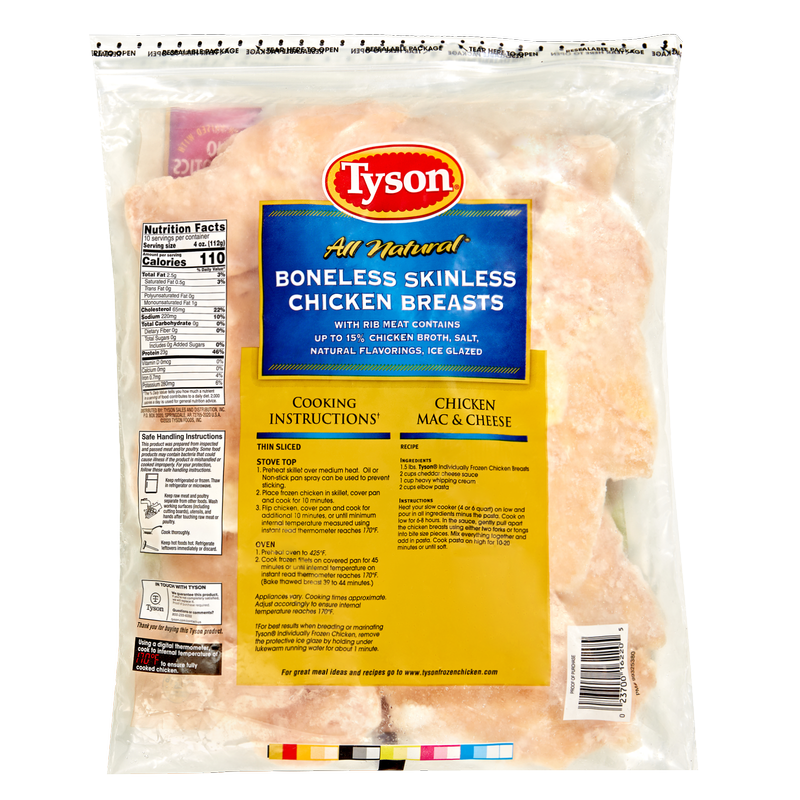Tyson Frozen Boneless Skinless Chicken Breasts - 2.5lb
