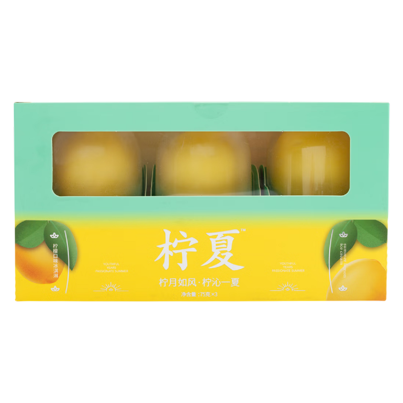 Propitious Lemon Ice Cream 3ct