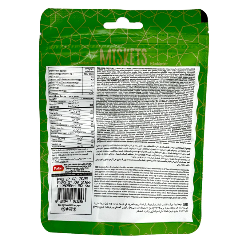 Miskets Dubai Chocolate Mini Cones, 1.76 oz
