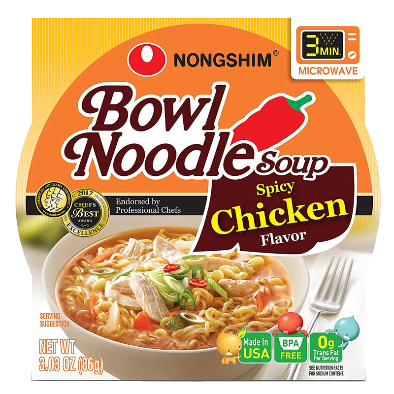 Maruchan Instant Lunch Beef Flavored Ramen Noodle Soup 2.25oz