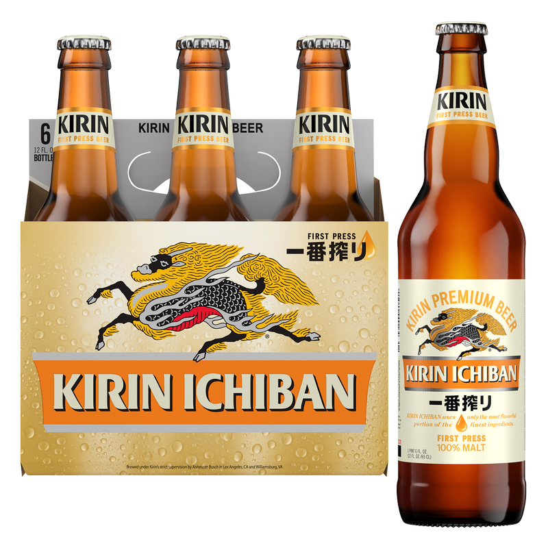 Kirin Ichiban 6pk 12oz Bottles 5.0% ABV