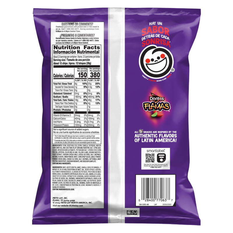 Doritos Tortilla Chips Flamas Flavored, 2.625oz