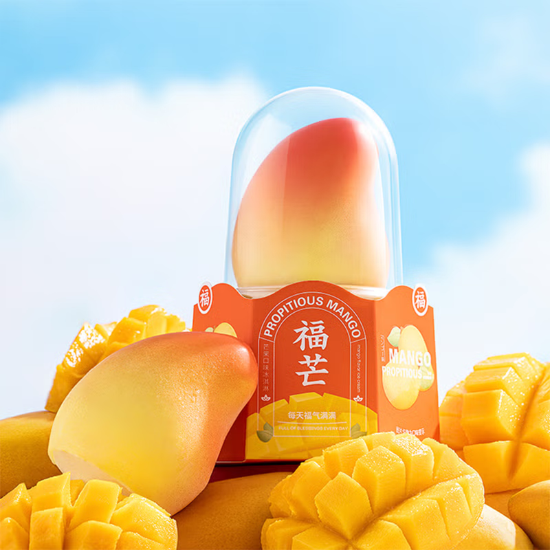 Propitious Mango Ice Cream 7.94oz/ 3ct