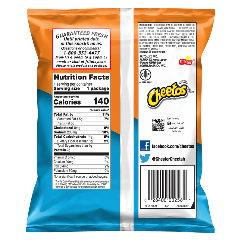 Cheetos Puffs Cheese Flavored Snacks 7/8 Oz