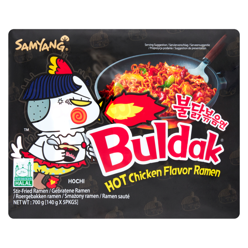 Buldak VERY Hot Chicken Instant Noodles, 5 x 140g