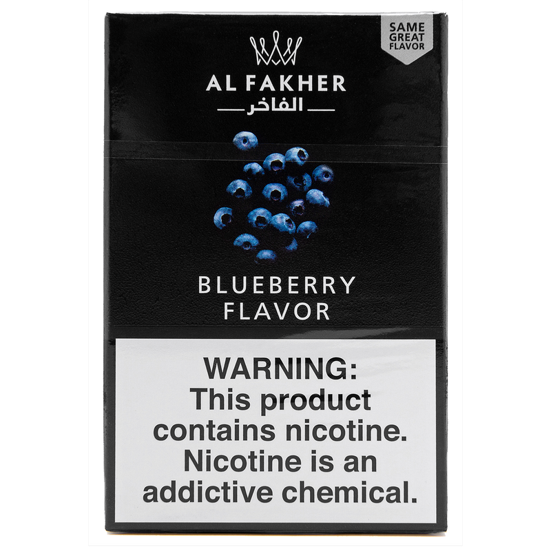 Al Fakher Blueberry Shisha Tobacco 50g