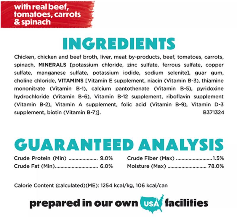 Purina Beneful Incredibites Beef Paste 3oz/3ct