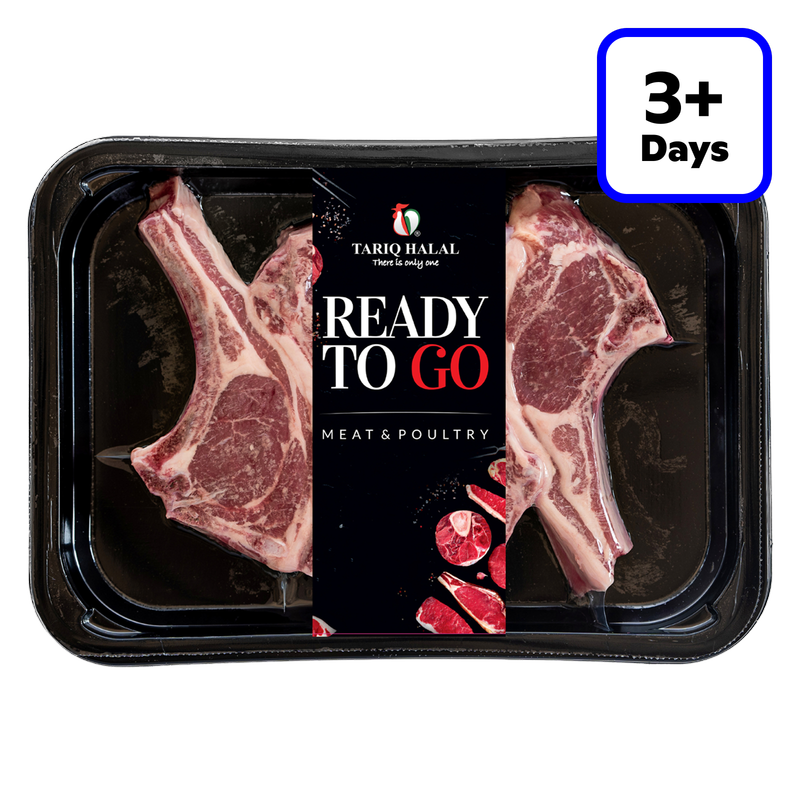 Tariq Halal Lamb Chops 4pcs, 350g