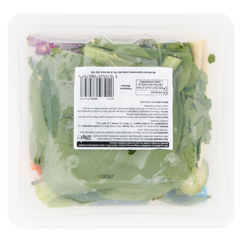 Blue Dragon Baby Vegetable Stir Fry Veg, 220g