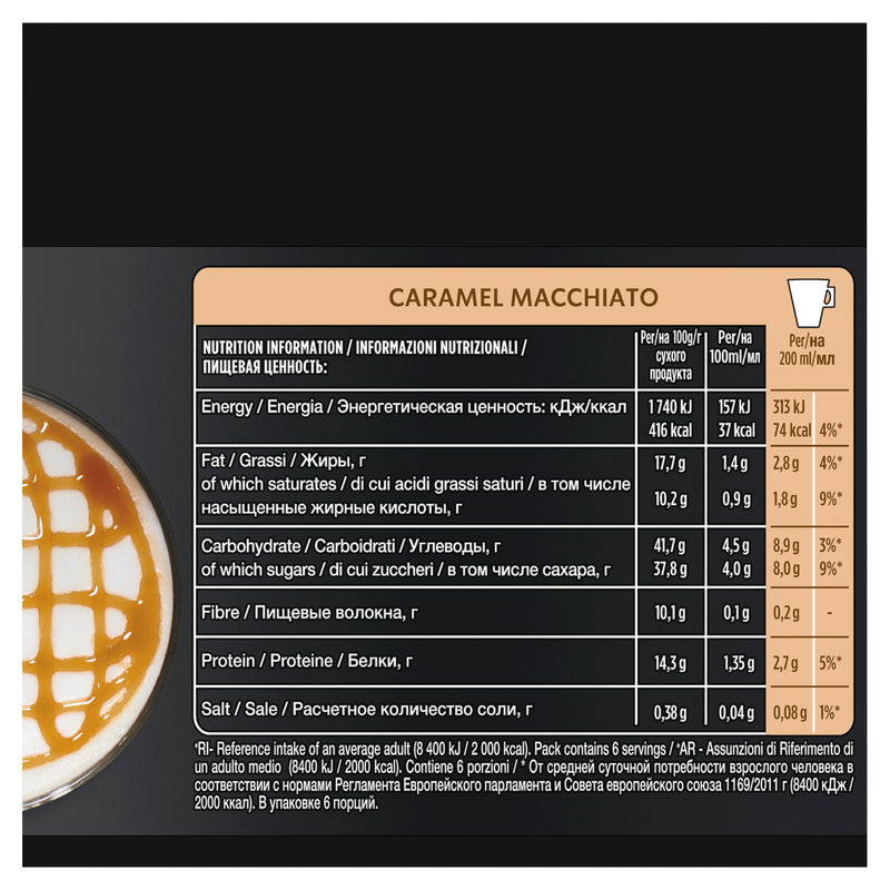 Starbucks Caramel Macchiato Dolce Gusto Coffee Pods, 12pcs