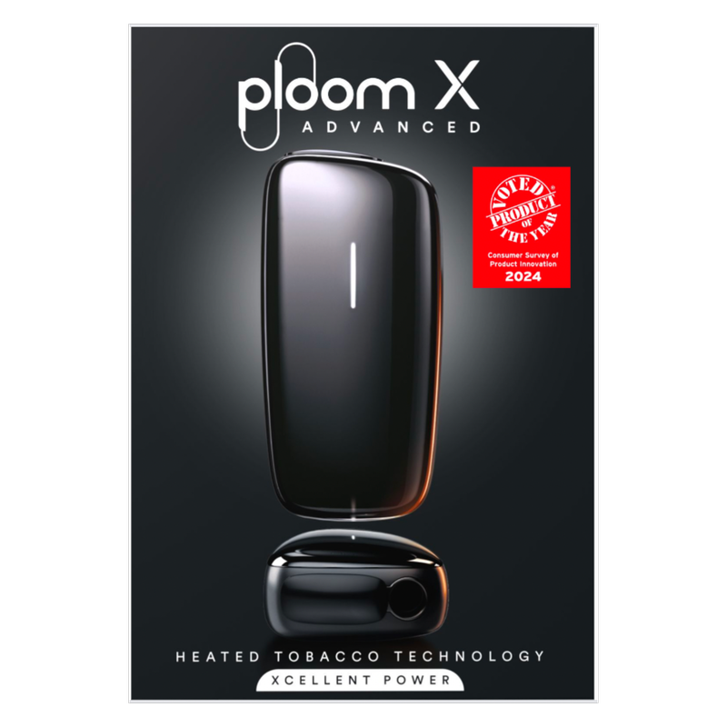 PLOOM  X Advanced Device - Black, 1pcs