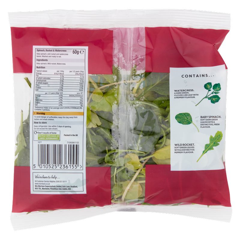 Morrisons Watercress Spinach & Rocket, 60g