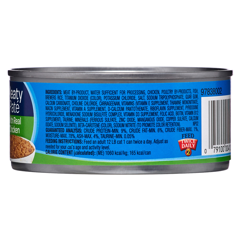 9Lives Meaty Pate with Real Chicken and Tuna Cat Food 5.5oz