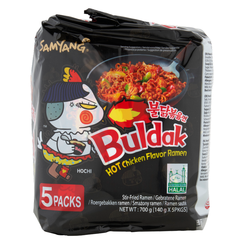 Buldak VERY Hot Chicken Instant Noodles, 5 x 140g