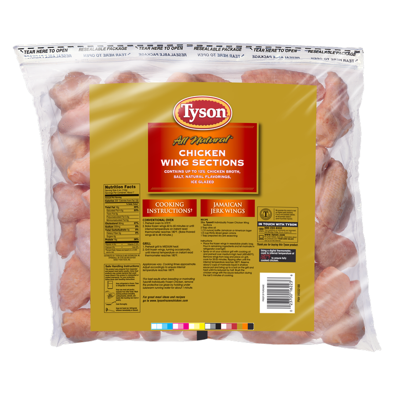 Tyson Frozen Chicken Wings - 2.5lb