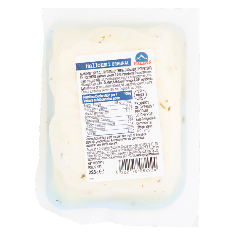 Olympus Halloumi Cheese, 225g