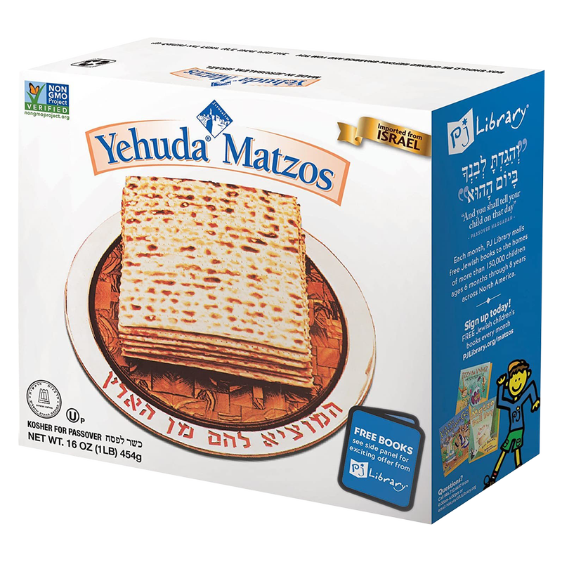 Yehuda Gluten Free Matzah Matzos 10.5oz