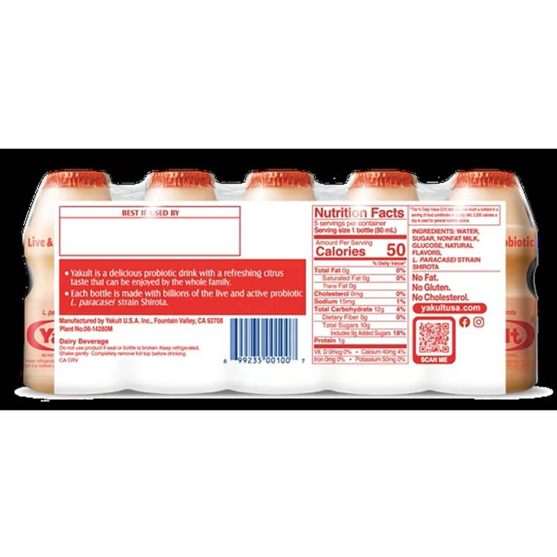 Yakult Probiotic Orginial Yogurt Drink 2.7oz 5 pack