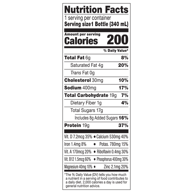 Fairlife 2% Chocolate Milk 11.5oz