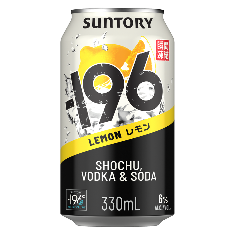 Suntory -196 Lemon Shochu & Vodka Soda, 330ml