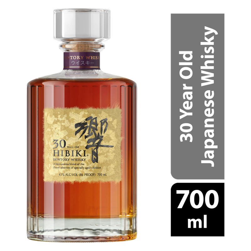 Hibiki Suntory Whisky 30 Year 700ml - Delivered In As Fast