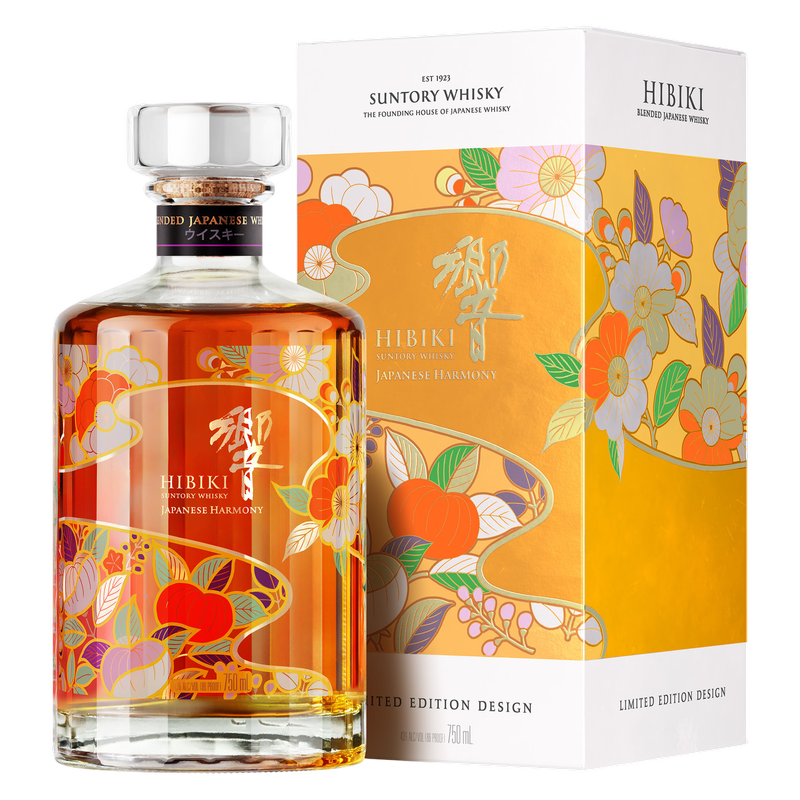 Hibiki Chiso Design Harmony 750ml