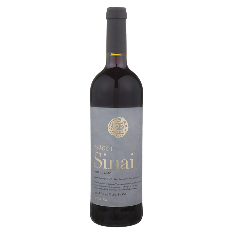 Psagot Sinai M Series Kosher Cabernet Sauvignon/Shiraz Jerusalem 750 ml